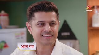 Ek Phone Call Aur Maut Ki Dhamki Mr. Parshuram Par Sabse Bada Khatra Mr. & Mrs. Parshuram