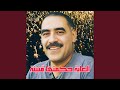 الغابة حكمتها ڨنينة    