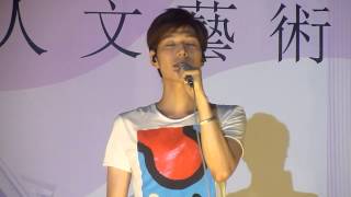 20150515國立台北教育大學~捕夢人