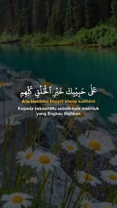 Maher Zain - Mawlaya #sholawatnabi #liriksholawat #shorts #sholawat #fypシ
