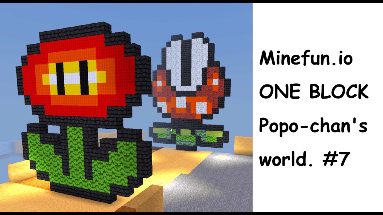 Minefun.io ONE BLOCK Introduction to Popo-chan's world #7　ワンブロックポポちゃんのワールド紹介#7