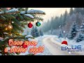 Blue System 2025 Once upon a winter night
