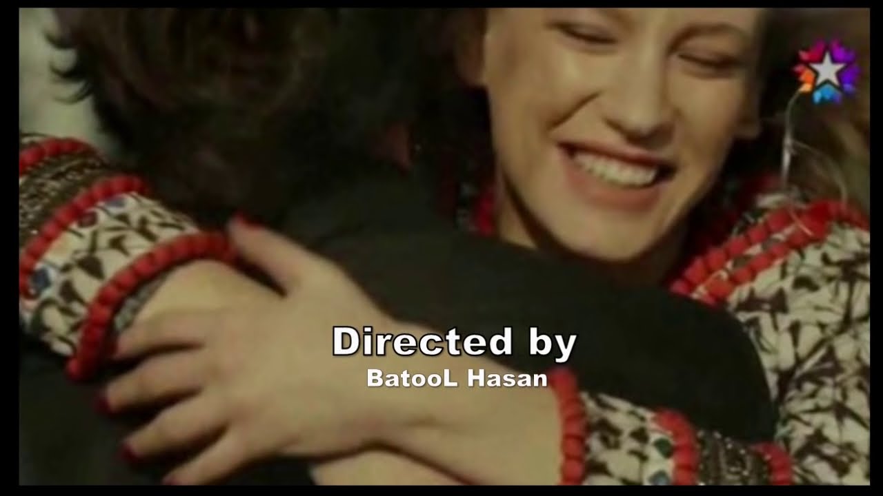 Yaman ve Mira , Inci Tanem ( Sabret ) Tarkan - مترجم