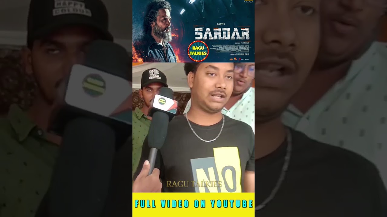 Sardar Public Review Full Video In Our Channel 