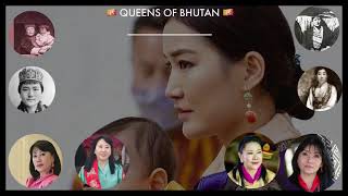 Beautiful Queens of Bhutan 🇧🇹  Brief biography of Queens of Bhutan.
