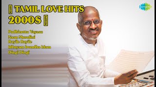 Download Lagu Tamil Super Hit Songs Jukebox | Evergreen Melodies \u0026 Fun Tracks| Padhinettu Vayasu | Naan Musolini MP3