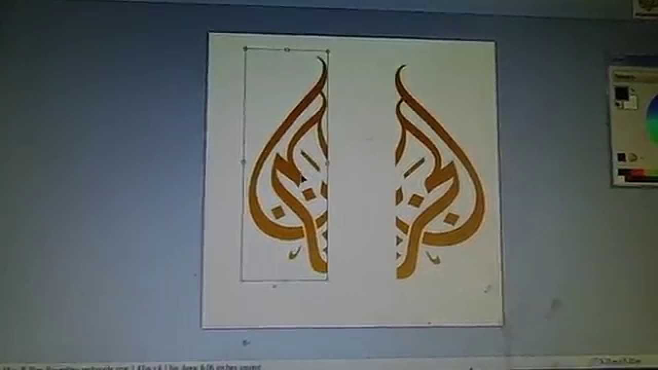 حقيقة قناة الجزيرة الصهيونية الماسونية مصر في خط Youtube