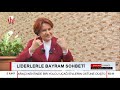 Akşener 'İYİ Parti' ismini kimin bulduğunu Halk TV'ye anlattı | 2.Bölüm - 23 Mayıs