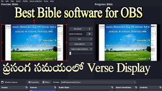 How to display Bible verse during the message ||Best Bible software|| @BestTechWorld @BestTechWorld screenshot 5