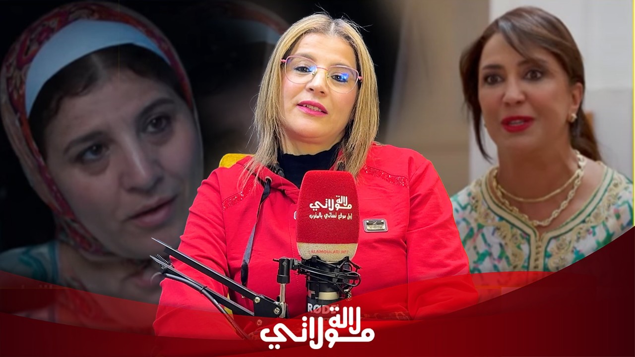 بعد انتشار مشهدها