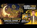 Binance Ramadan Special Offer 🌙 | Earn Free Rewards with ARN New Feature!#techcoin