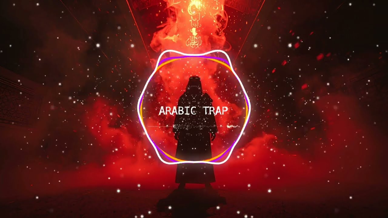 DARK ARABIC TRAP 🔥 | 808 Bass | COSMERA MUSIC