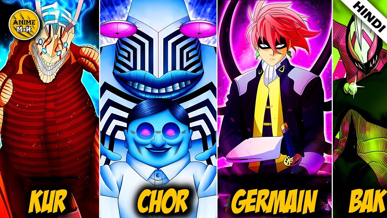 EVERY Special Alien race in DANDADAN Anime EXPLAINED IN HINDI | Anime ...