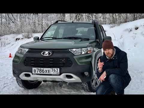 Lada Niva Travel: первое впечатление, плюсы и минусы обновлённой Лада Нива Тревел