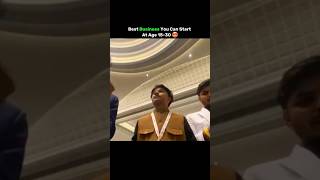 Skills Sikhne ke Liye WhatsApp par message kariye (9115006462)❤️❤️ #growth #youtubeshorts #skills
