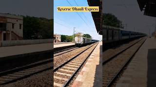 Reverse Dhauli Express With Wap-7 Locomotive. Please Subscribe To Reach 10K Subscribers.