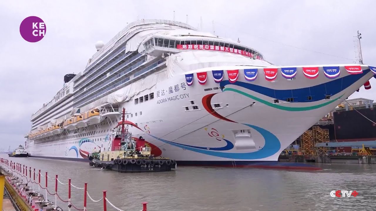 China's first home-built large cruise ship undocked in Shanghai - YouTube
