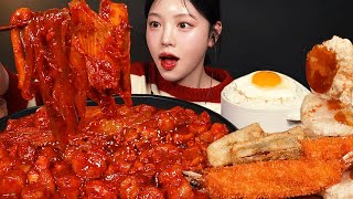SUB)대창 듬뿍! 두찜 신메뉴 실비한우곱찜닭 먹방🔥왕새우튀김 꿔바로우까지 곱도리탕 꿀조합 리뷰 후기 Spicy Intestines Jjimdak Mukbang Asmr