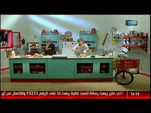 الست غالية طريقة عمل كيكة الجزر