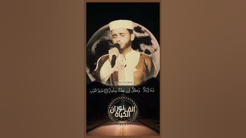 وكل شيء عنده بمقدار | شيخنا #عبدالعزيز_سحيم #تلاوة_خاشعة  #عبد_العزيز_سحيم #اكسبلور