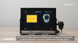 AP-RMI300 Radio AI Multilingual Simultaneous Interpreter System Automatic Language Identification