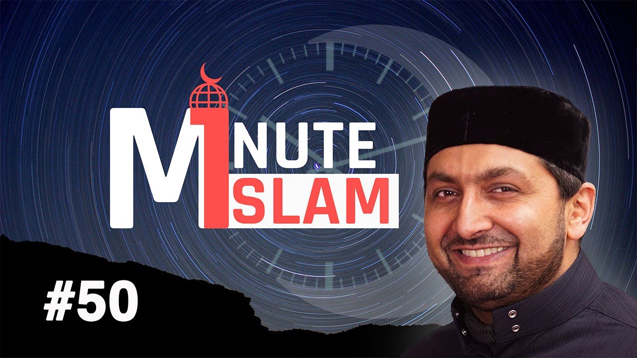 Récompense de la prière en groupe [Minute islam] - YouTube