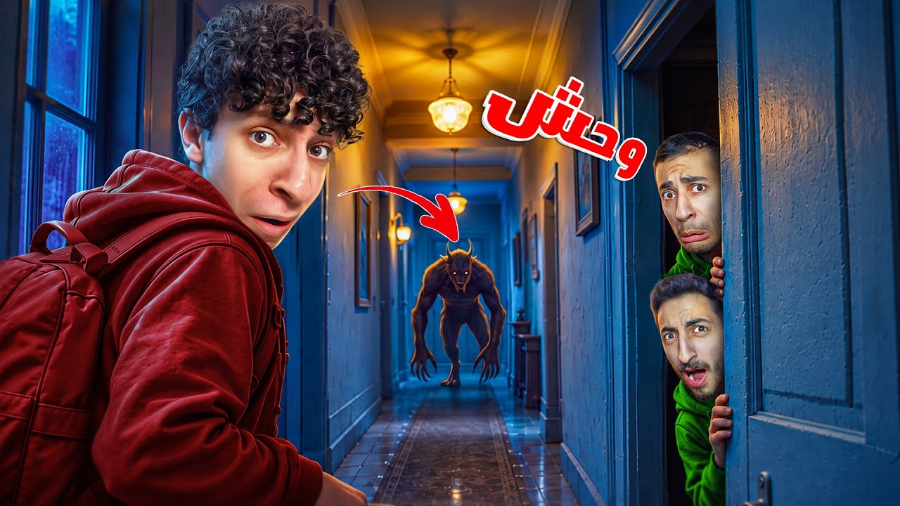 Original Title & Thumbnail