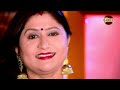 Baje Bainsi Nache Ghungura - Title Song (1982) | Old Odia Film Song | Namita Agrawal Mp3 Song
