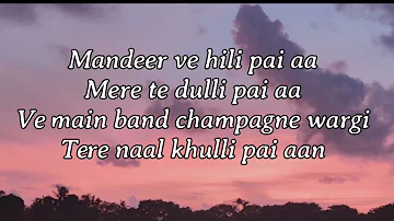 Bamb aa gaya | lyrics video | gur sidhu and jasmine sandlas Punjabi song