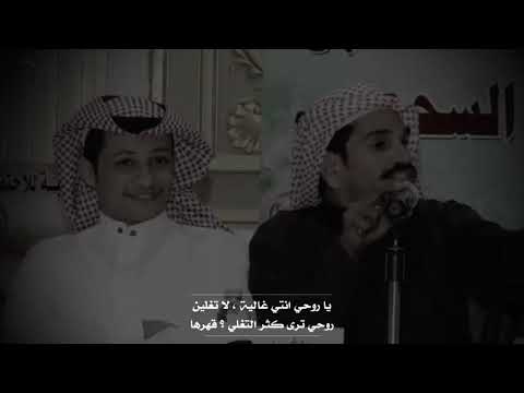 الشاعر عبدالله السميري يوصف حبيبته بقصيدة غزلية