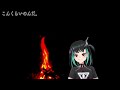 エロフラのフライング エロフラのフライング