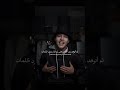 الاغنية الروسية Xcho ты и я مترجمة Editlyrics Tiktok Trending Lyrics Xcho Mylovestill 