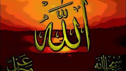 من اجمل ما سمعت   تلاوة رووعة للشيخ ياسر الفيلكاوي   YouTube