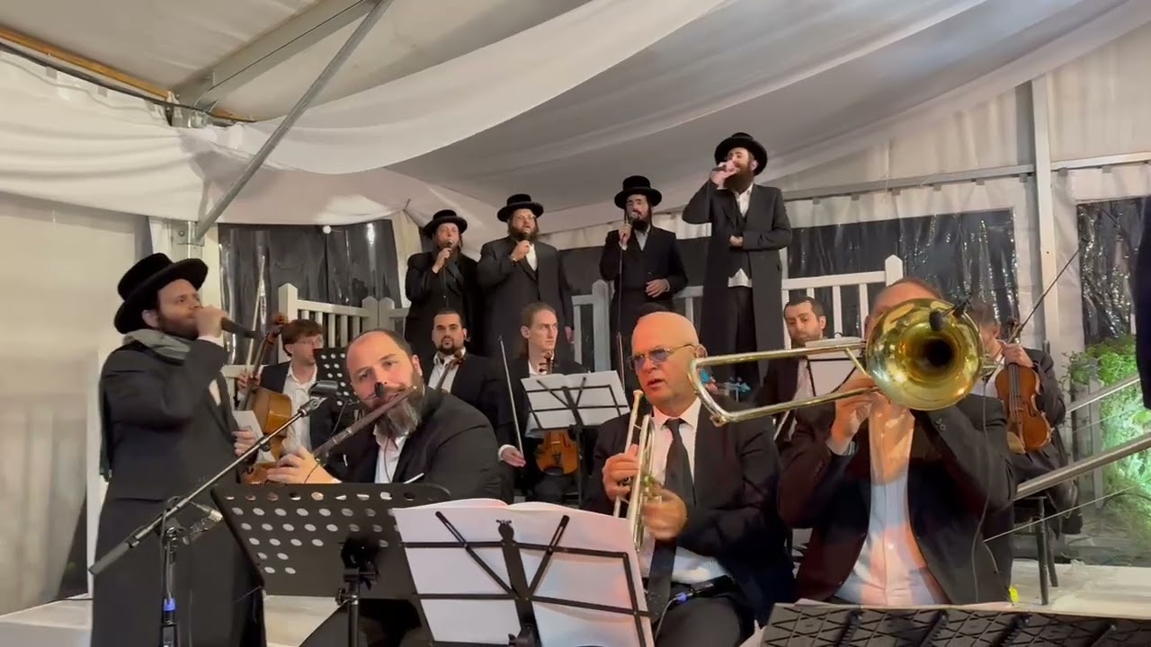 זאנוויל ויינברגר 🎤 מקהלת מלכות 🎤 אהרלה נחשוני ותזמורתו 🎹🎷🎸🎺🪈🎻🪘🥁🎶🎼💙💙💙