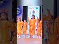 Annual Day Celebrations 2026