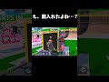 【Fortnite】え、龍入れたよね…？#自作編集#fortnite#フォートナイト #brainrot #ブレインロット #shorts