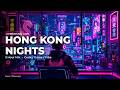 Hong Kong Nights 🌆 3 Hour Cyberpunk Lofi Mix - Beats to Code / Game / Vibe
