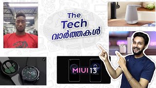 The Tech വർതതകൾ Free Airpods Galaxy Z Flop 3 Ola Scooter Miui 13 And Much More