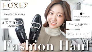 【総額50万円】秋冬のファッションアイテム購入品👗👠コート/靴/バッグ/アクセサリー💍