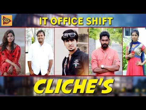 IPL Team IT Office Shift - Cliche's | Being Thamizhan