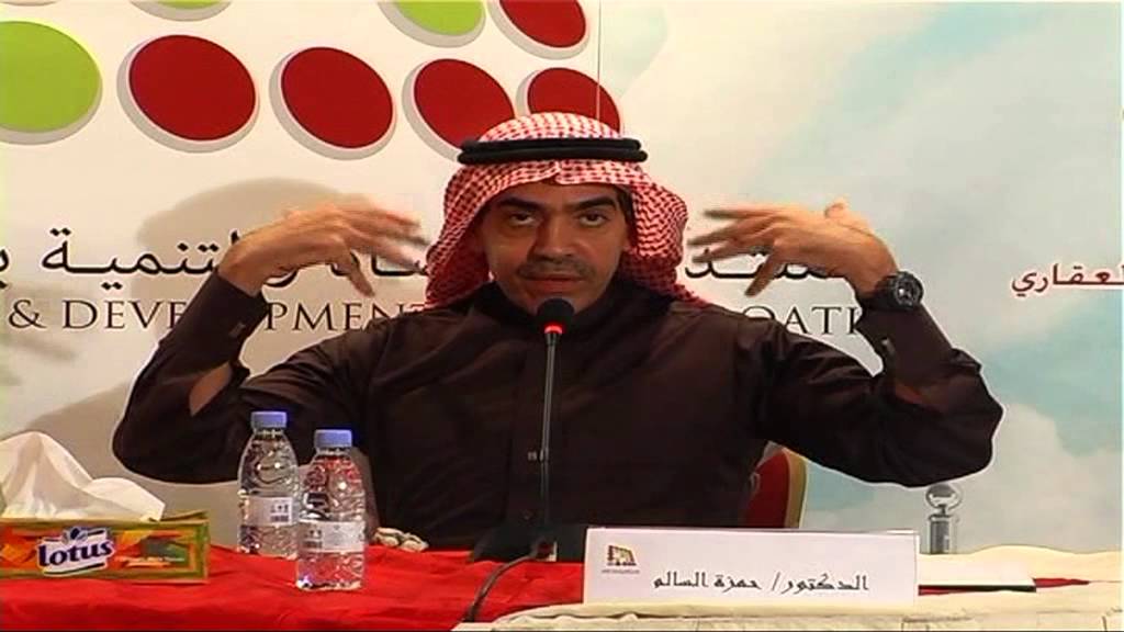 S02E01 2012 Nov 29 نظرة على الانظمة المالية في المملكة 1\5