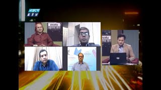 Ekusher Raat | একুশের রাত | বিষয়: করোনায় কর্মঝুঁকি | 13 July 2021 | ETV Talk Show
