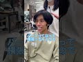 結婚式ヘア✨ #shorts #ショート動画 #美容師 #イメチェン #メンズカット#渋谷美容室#tiktok #ショートヘア#メンズパーマ#垢抜け
