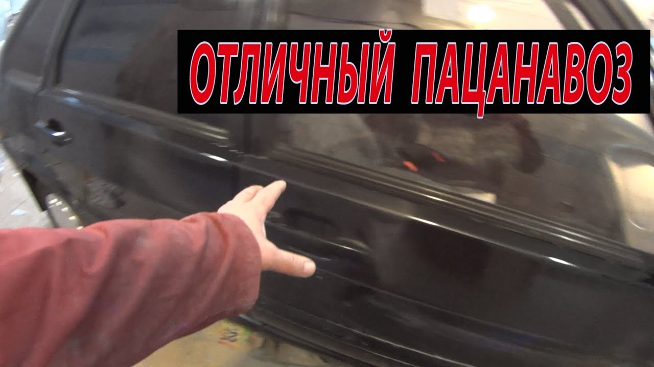 Как работают перекупы авто Как работают перекупы авто