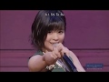 Tamura Meimi - Kiss! Kiss! Kiss! Vostfr + Romaji