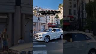 1 of 5 Bentley Bentayga Qatar Édition in Cannes