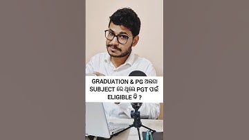 GRADUATION & PG DIFFERENT SUBJECTS || ELIGIBLE FOR PGT 🤔🤔🤔