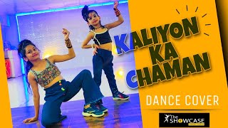 KALIYON KA CHAMAN - DJ HOLIC X DJ AK | POP REMIX | DANCE COVER |