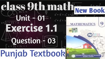 9th class Math New Book Exercise 1.1 question 3 | class 9th Math New Book Exercise 1.1 question 3