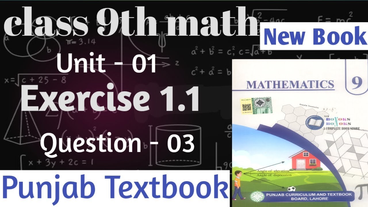 9th class Math New Book Exercise 1.1 question 3 | class 9th Math New ...